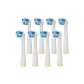 Upgraded Multi-Angle Gentle Bright White Type 8-Piece Set