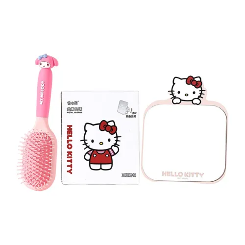 ALL SERIES Make up Tools Unisex