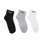 3 Pack (Black+Gray+White)