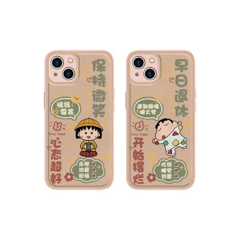 High quality Phone Cases