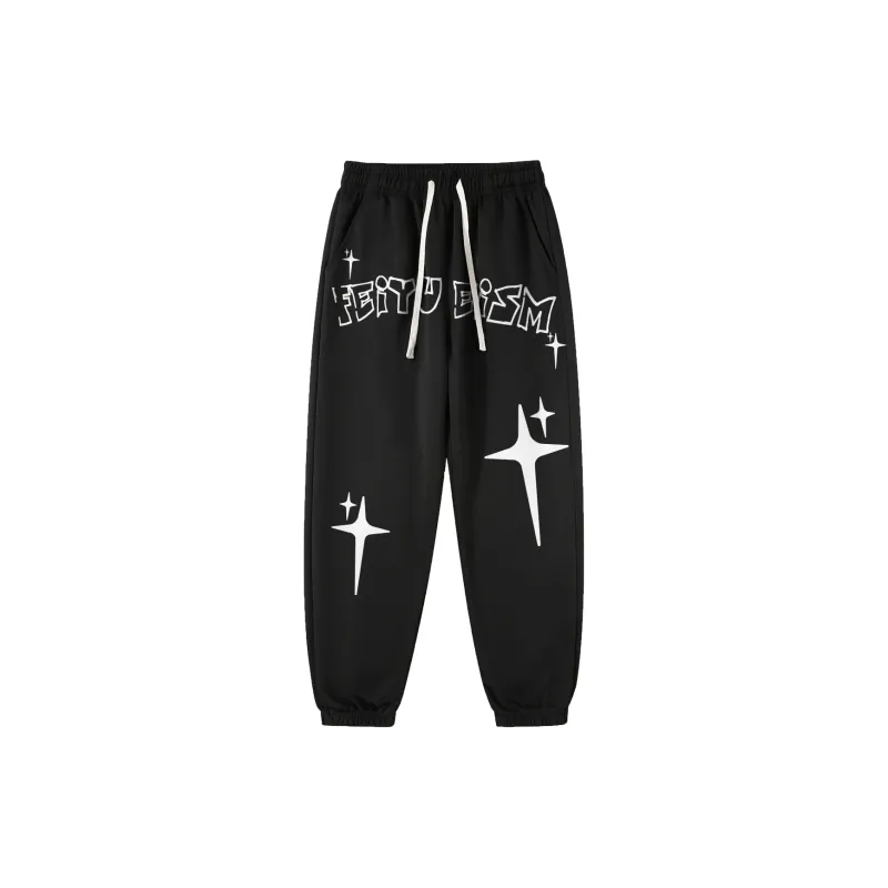 Feiyue Knitted Sports Pants Unisex-8