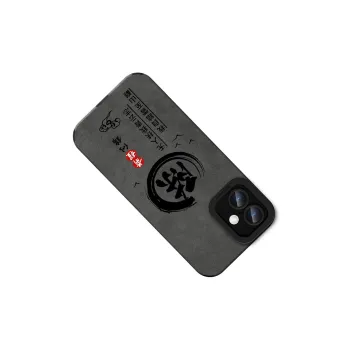 KEXINSHENG Phone Cases