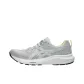 White Gray