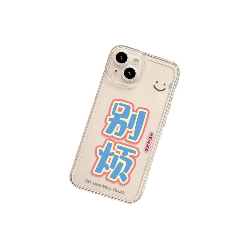 High quality Phone Cases-1