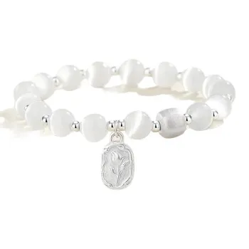 Royal Heaven's Choice Glass Cat Eye Bracelets Unisex