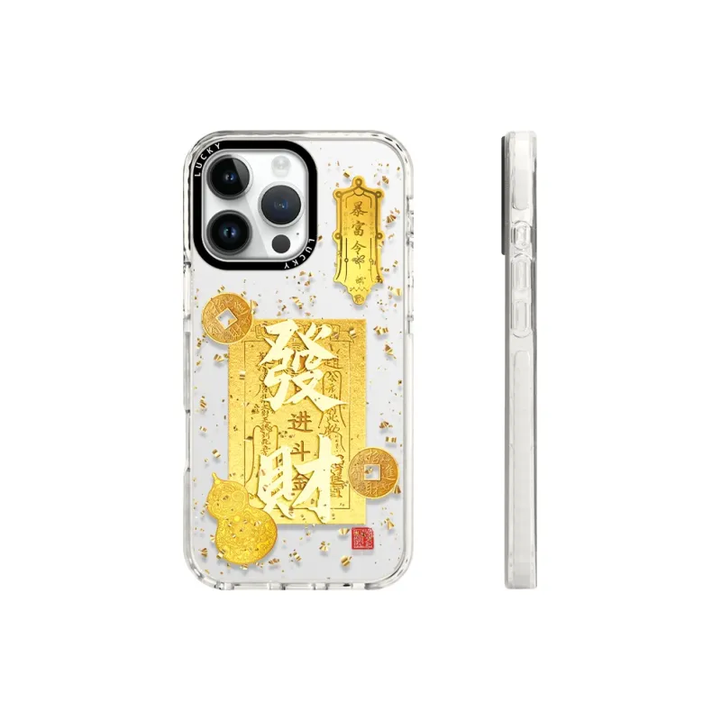 Taluoni Phone Cases-8
