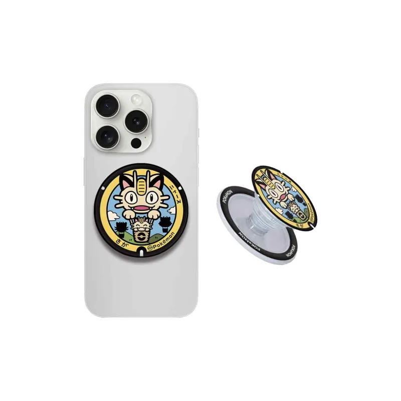 Ray chain Phone Stands-112