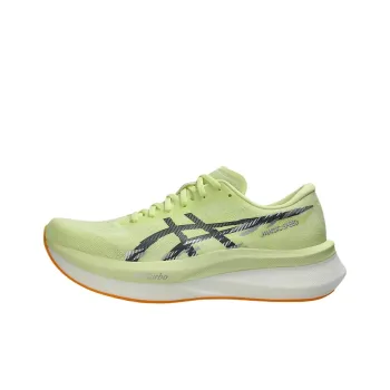 Asics MAGIC SPEED 4 Anti Slip Wear Resistant Low Top Running Shoes Men's Green