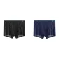 Tungsten Black+Navy Blue