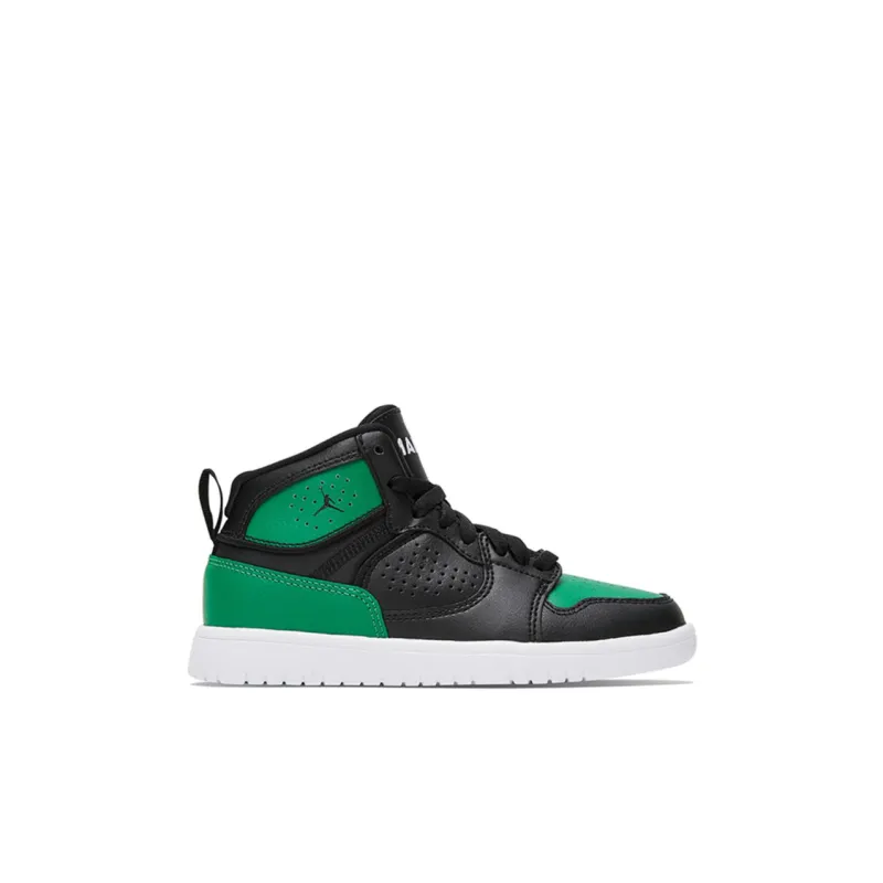 Jordan Access High Top Children's Basketball Shoes Green Children Aged 3 7 Years Old-1