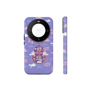 X Beast Lab Phone Cases