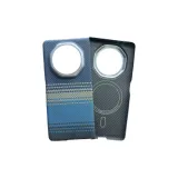 Moonrise Magnetic Rear Cover Only