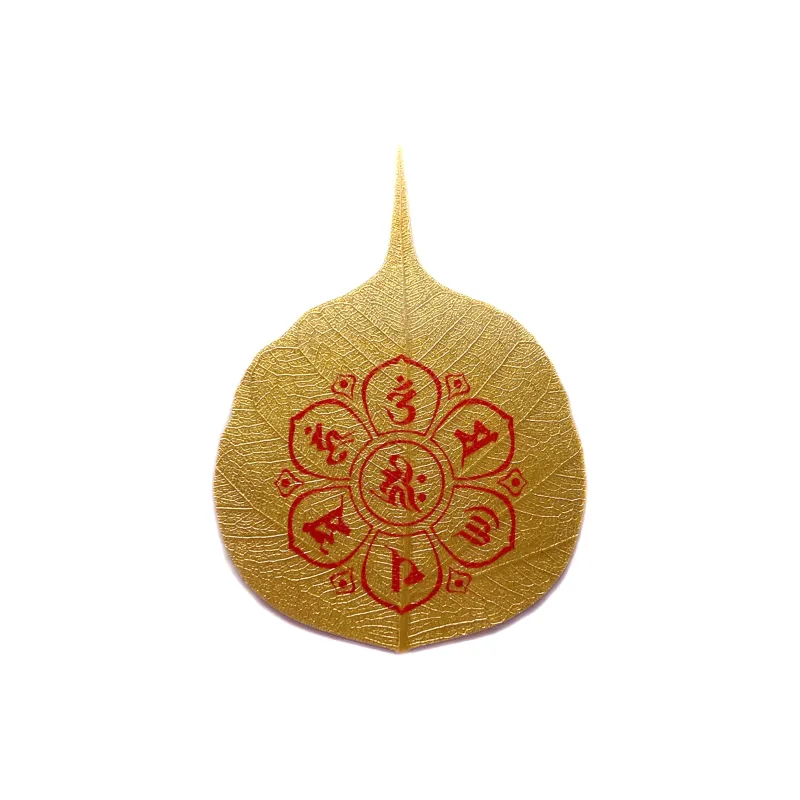 Jade Linmen Bodhi Root Cell Phone Sticker Unisex-0
