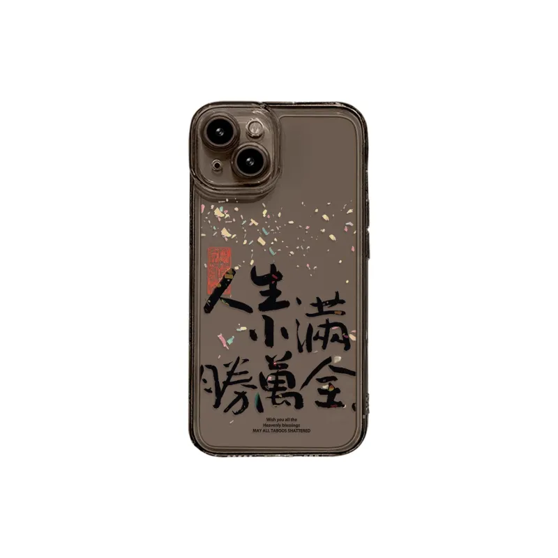 High quality Phone Cases-3