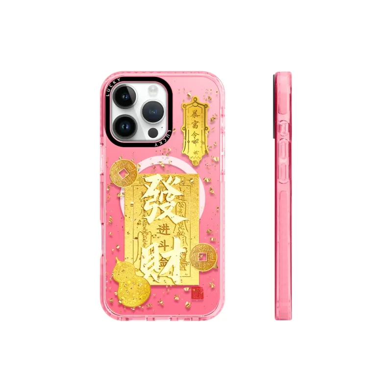 Taluoni Phone Cases-18