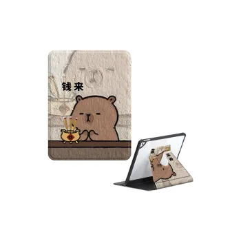 MSMF Tablet Protective Cases