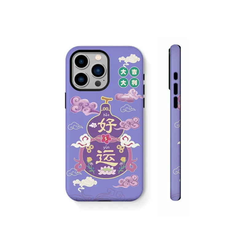 X Beast Lab Phone Cases-13