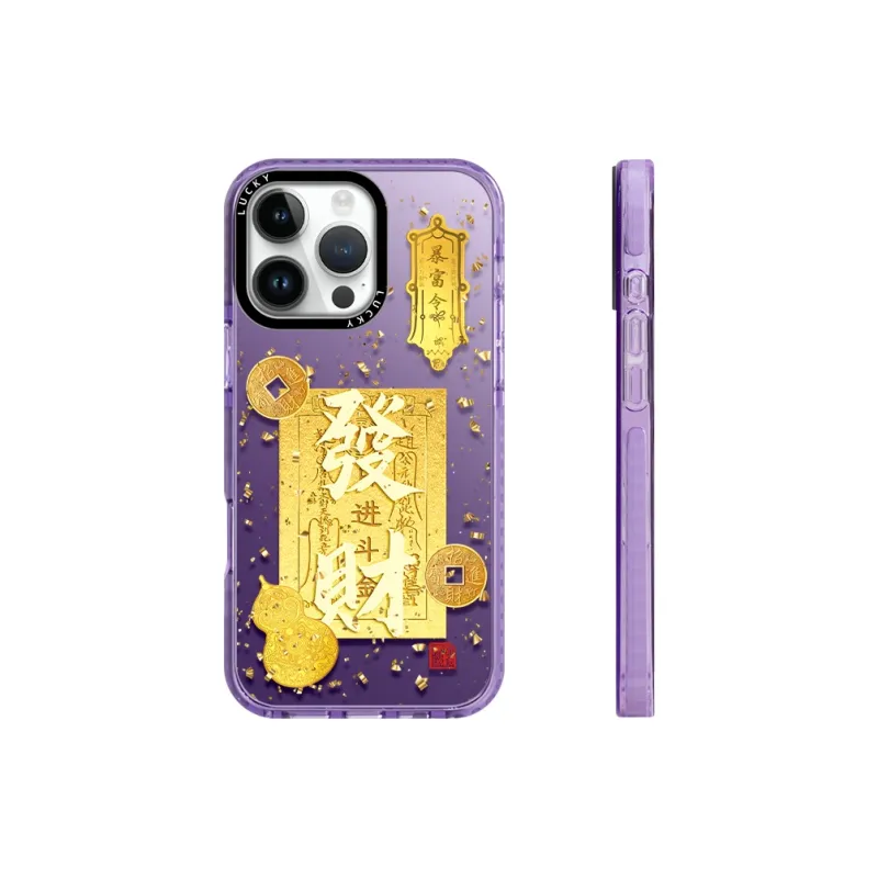 Taluoni Phone Cases-12