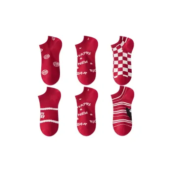 MADALLO No Show Socks Women's Combo Set Red
