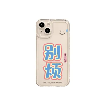 High quality Phone Cases