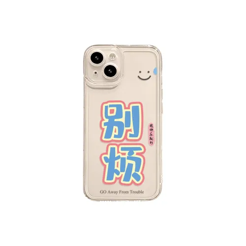 High quality Phone Cases