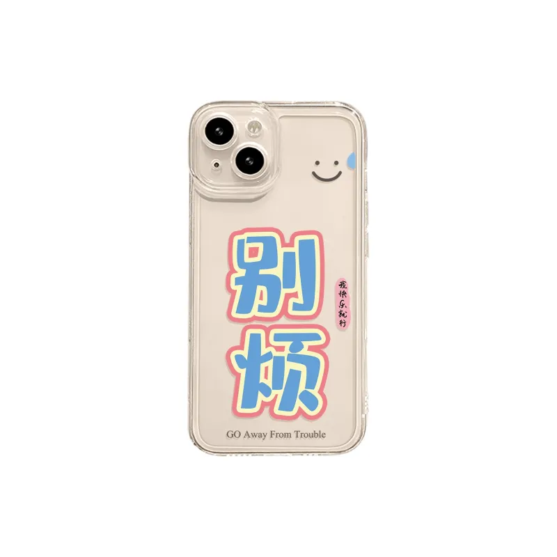 High quality Phone Cases-0