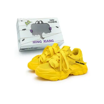 Singing Abrasion Resistant, Breathable, Lightweight Low Top Chunky Sneakers Unisex Yellow