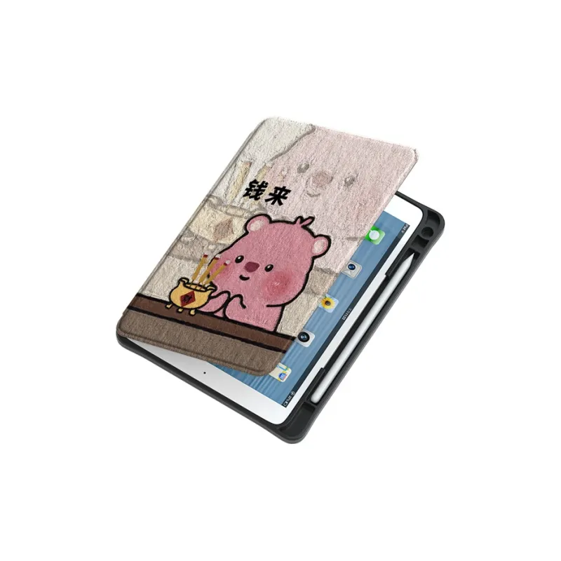 MSMF Tablet Protective Cases-8