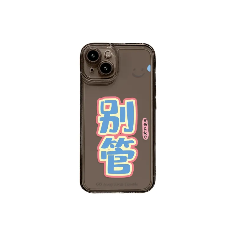 High quality Phone Cases-9