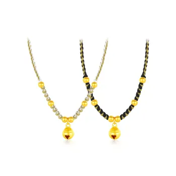 Cuz Strange Intention Woven Rope Necklaces Unisex