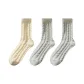 3 Pack (Custard+Gray X2)