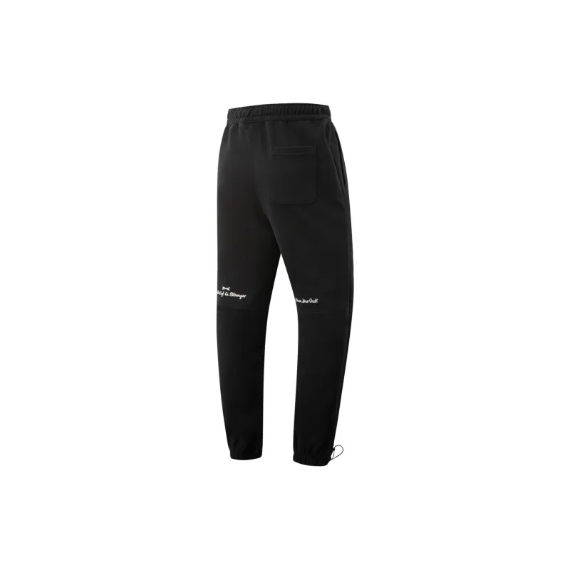 LiNing WOW Knitted Sweatpants Men's Black-1
