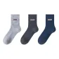 [Men's]Light Gray+Dark Gray+Royal Blue