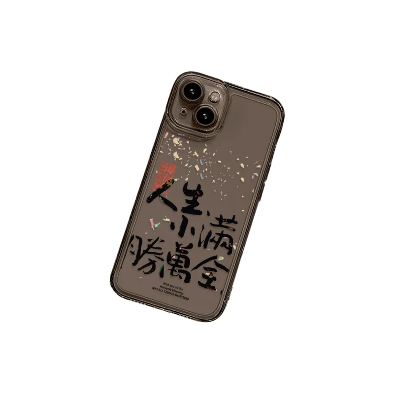 High quality Phone Cases-4