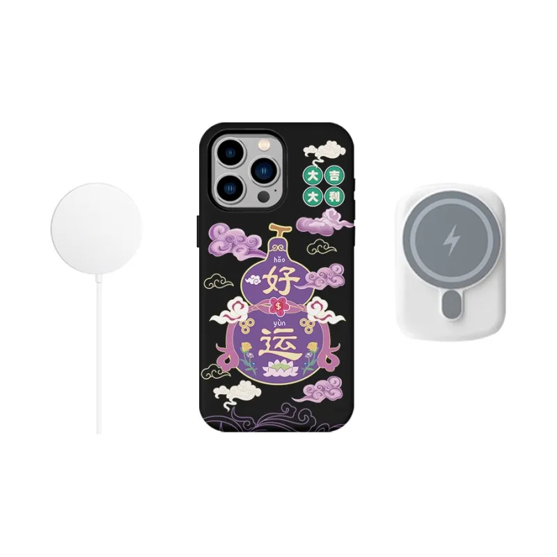 X Beast Lab Phone Cases-6