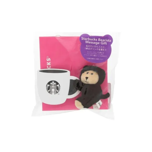 Starbucks Anime / Games Fridge Magnets