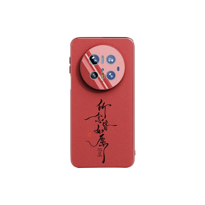 SCUD Phone Cases-4