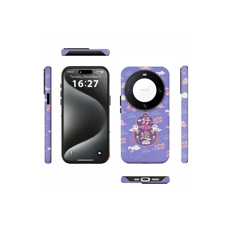 X Beast Lab Phone Cases-4