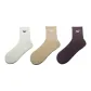 Beige+Light Coffee+Dark Coffee (3 Pack)