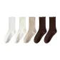 Coffee 2, Light Khaki 1, Milk White 1, White 1