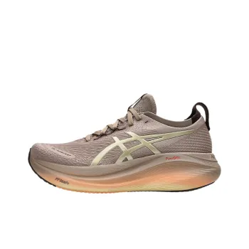 Asics Anti Slip Wear Resistant Low Top Running Shoes Women's Umber
