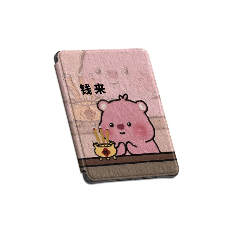 MSMF Tablet Protective Cases-10