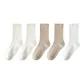 Light Khaki 2, Milk White 2, White 1