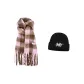 2 Pack (Knitted Hat+Pink Coffee Scarf)