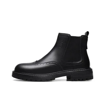 D FUSE SCANDINAVIA Short Chelsea Boots Men's