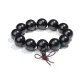Prosperity-Ebony