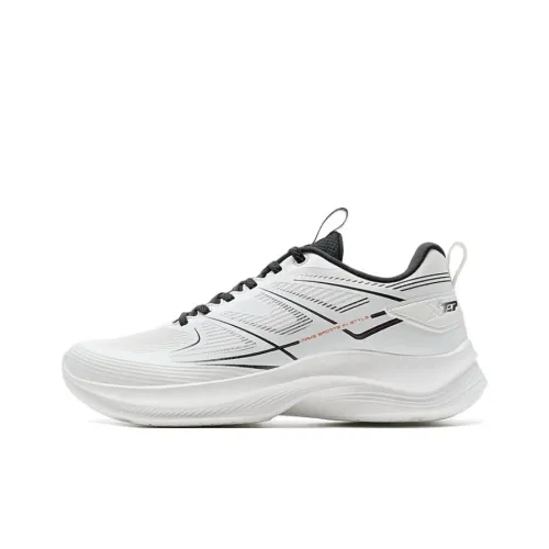 XTEP Cushioning Coverage Low Top Casual Running Shoes Men's White Black