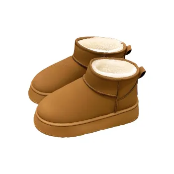 NAIHUO Slippers / Home Slippers