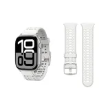 White-Perforated Silicone Strap