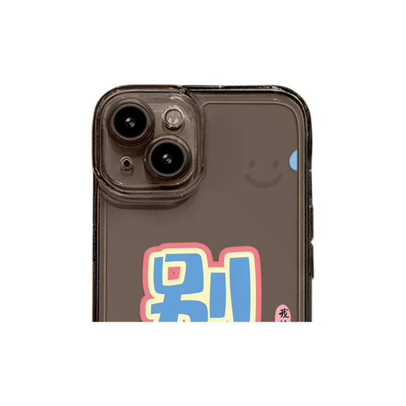 High quality Phone Cases-5